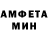 Кетамин VHQ hello mix