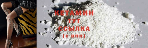 сатива Карталы