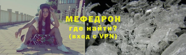 индика Касимов