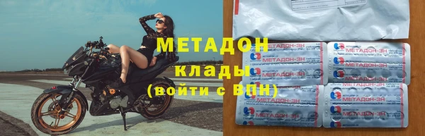 соль курить ск Карпинск