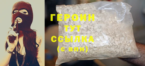 индика Касимов
