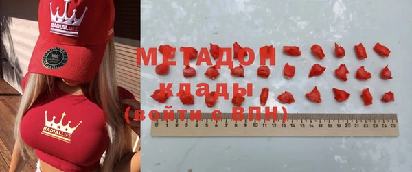 соль курить ск Карпинск
