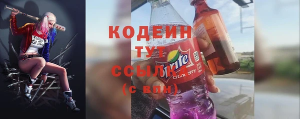 соль курить ск Карпинск