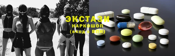 индика Касимов