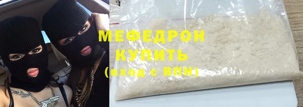 индика Касимов