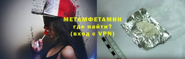 индика Касимов