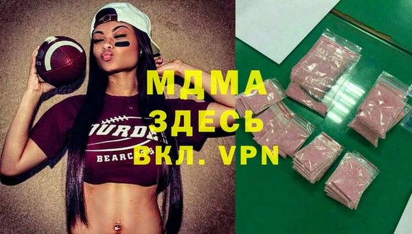 сатива Карталы