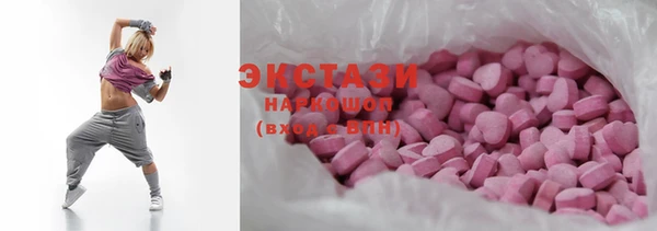 сатива Карталы