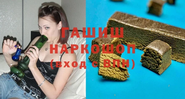 сатива Карталы