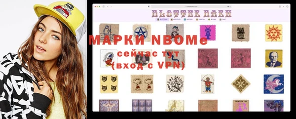 сатива Карталы